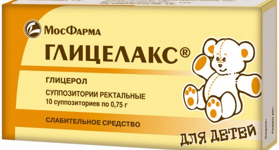 Глицелакс фото